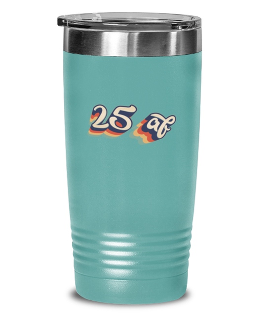 25th Birthday Retro 70s 25 Year Travel Coffee Mug Unique Reusable Tumbler Cup Men Women